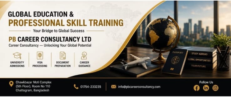 PB Career Consultancy global education and professional skill training
